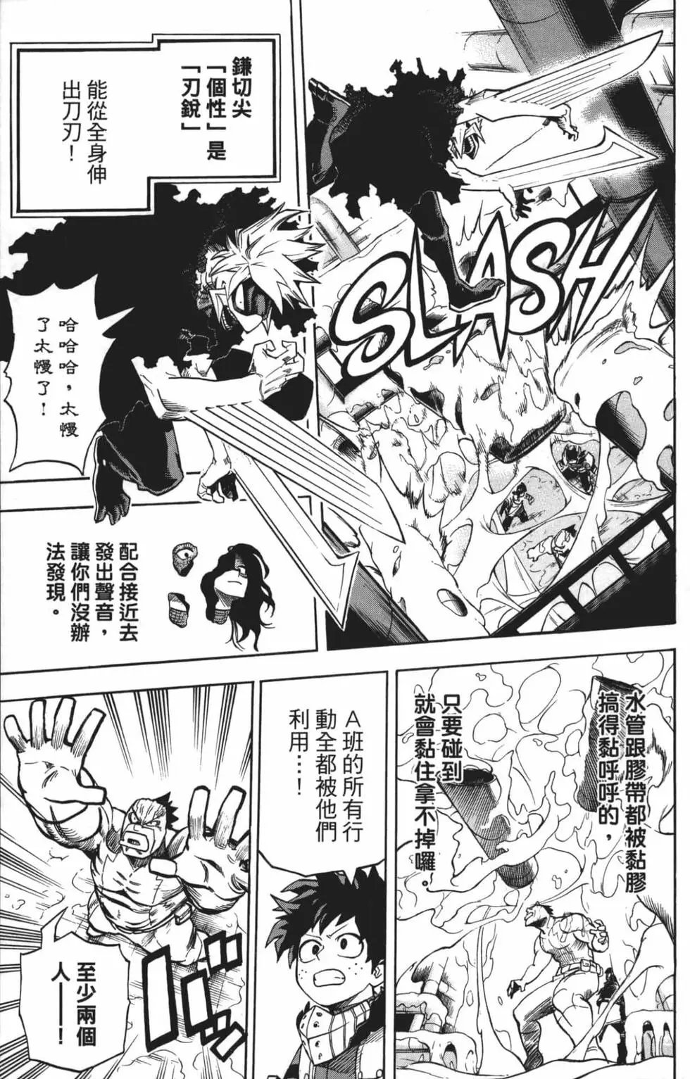 第22卷