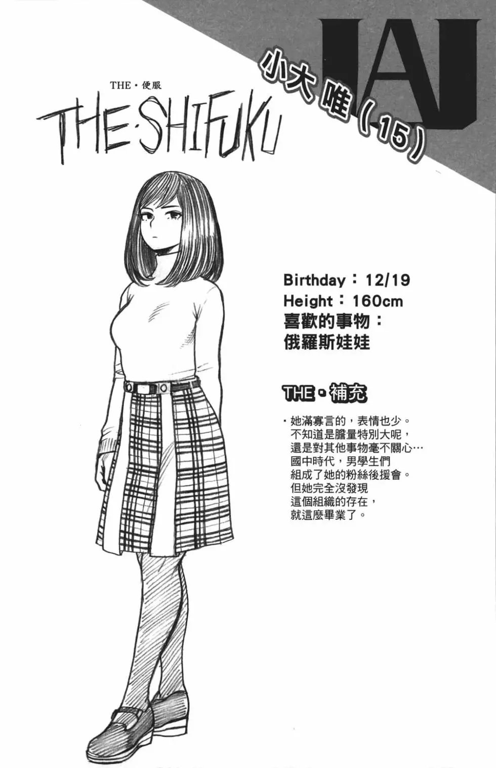 第22卷