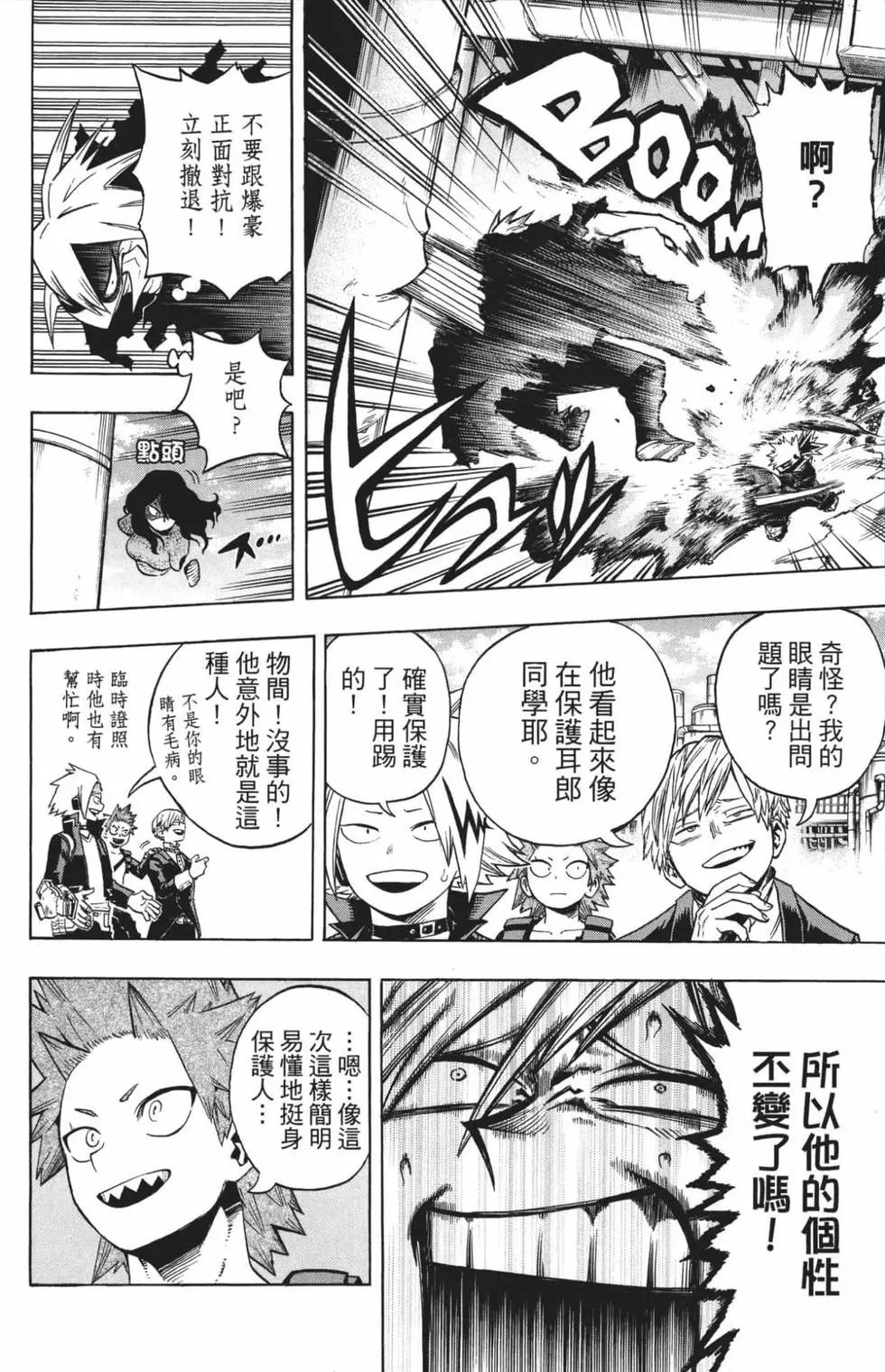 第22卷