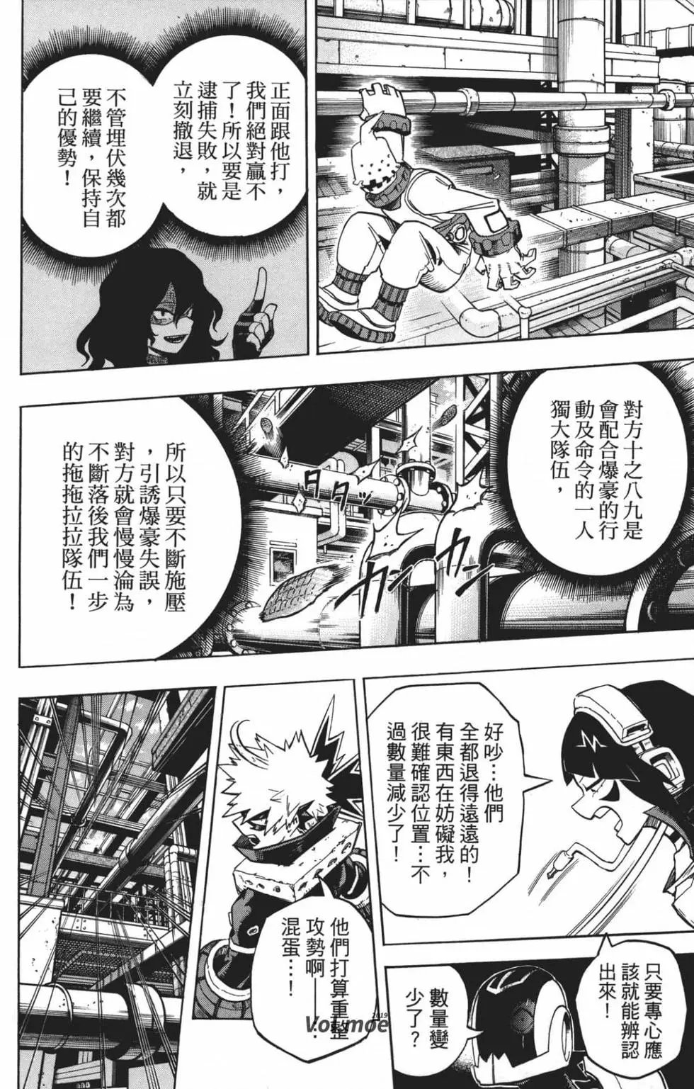 第22卷