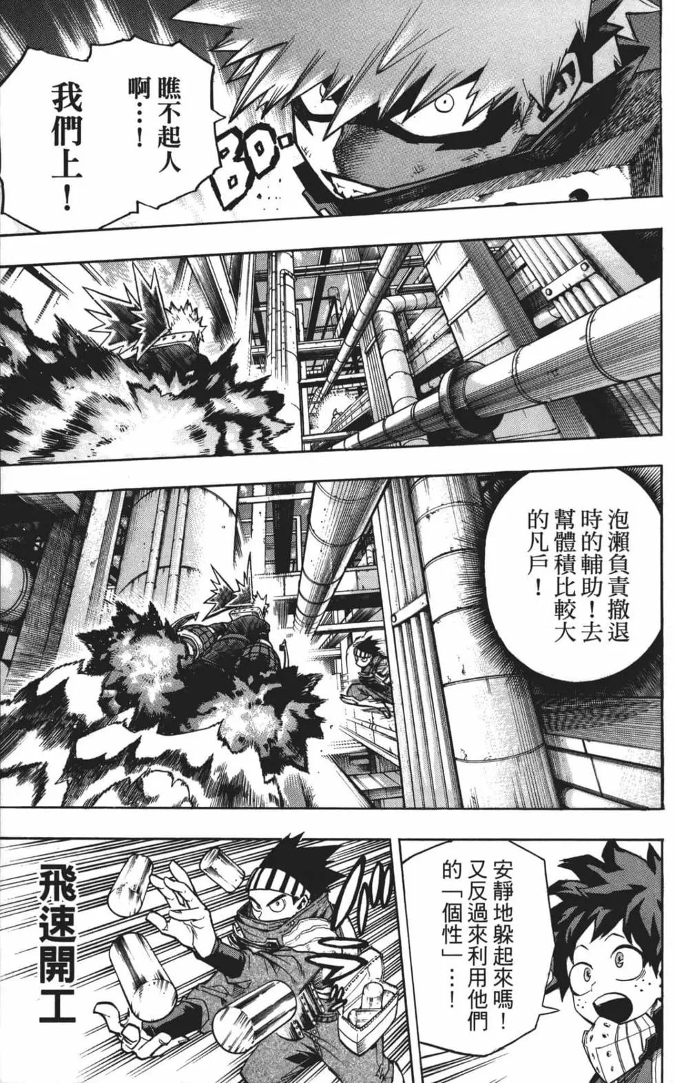 第22卷