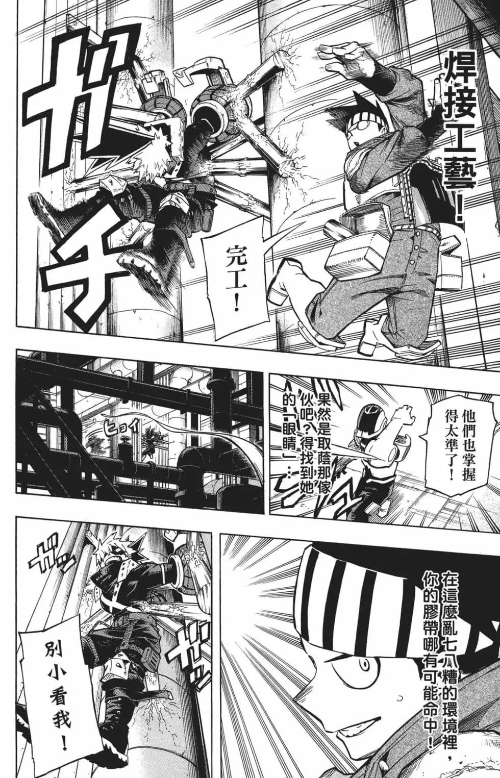 第22卷