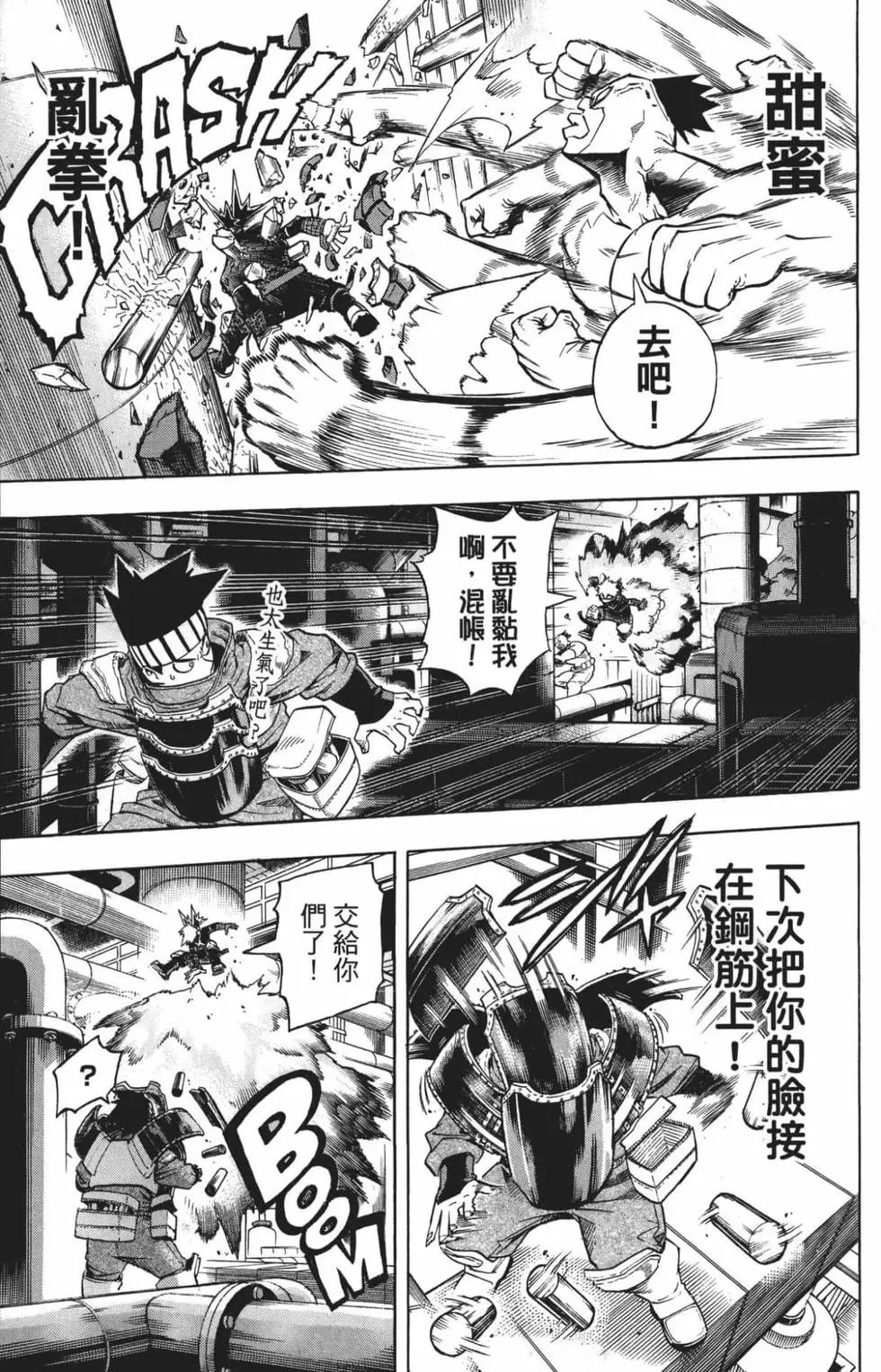 第22卷