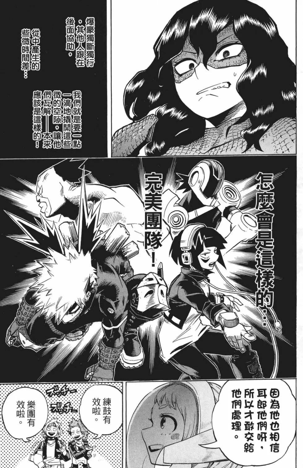 第22卷