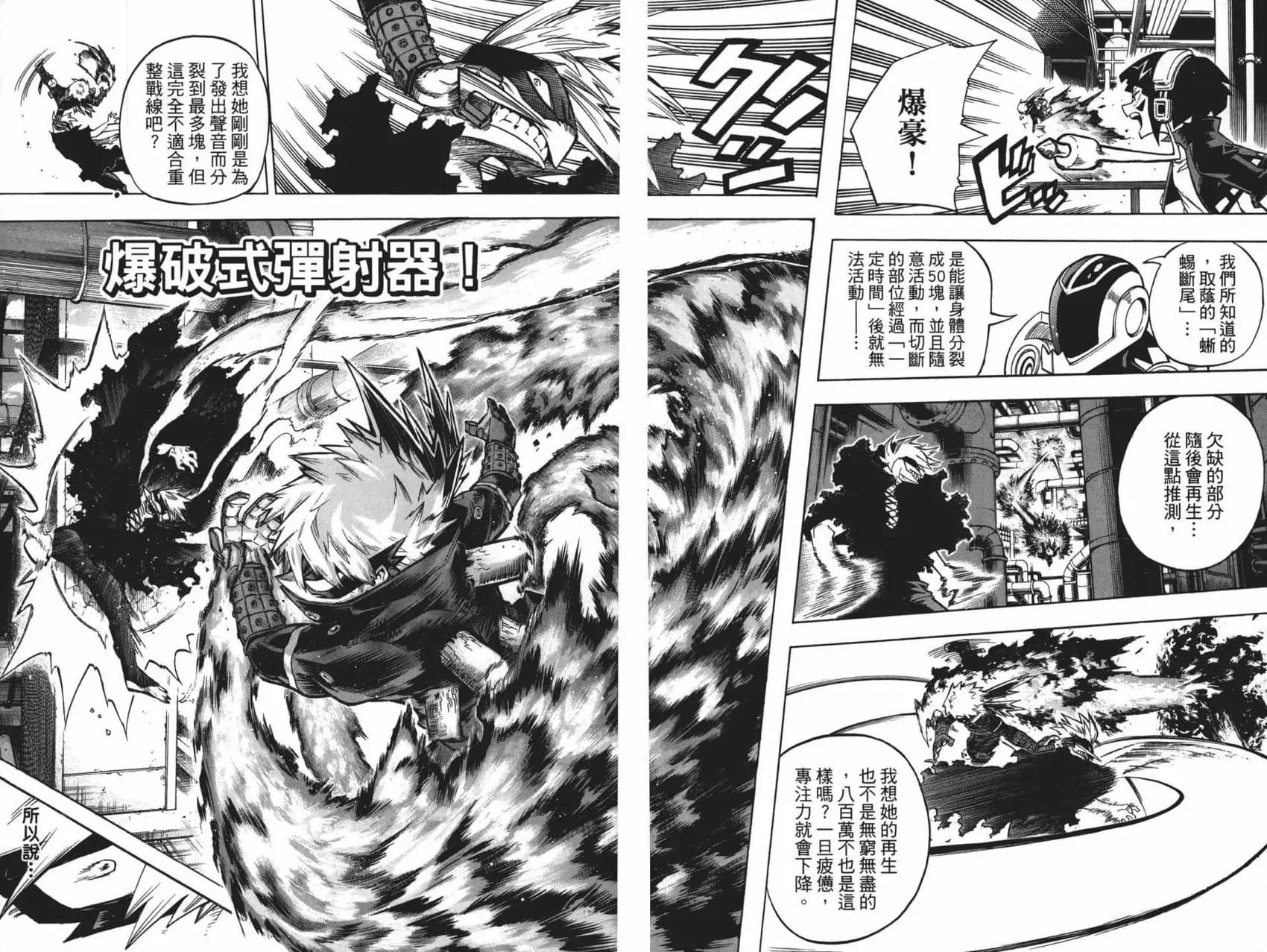 第22卷