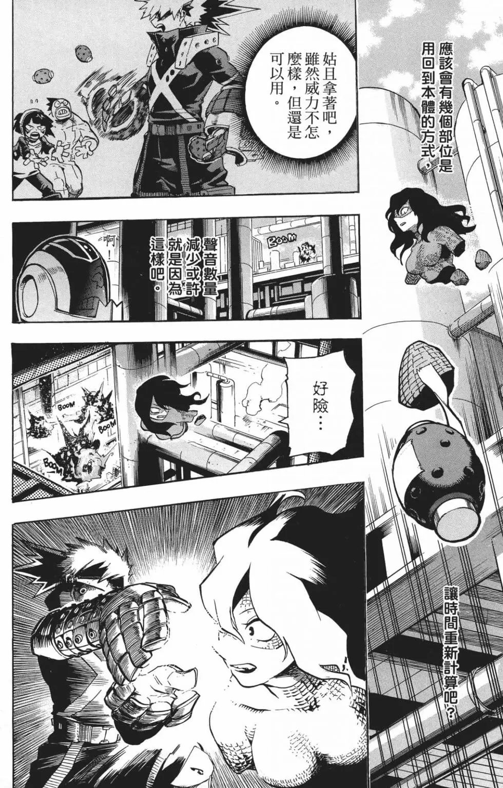 第22卷