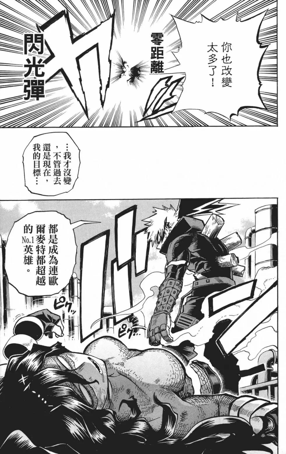 第22卷