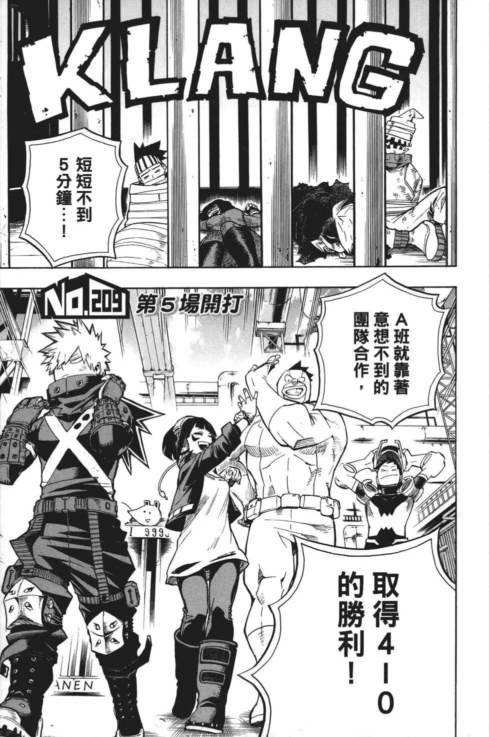 第22卷