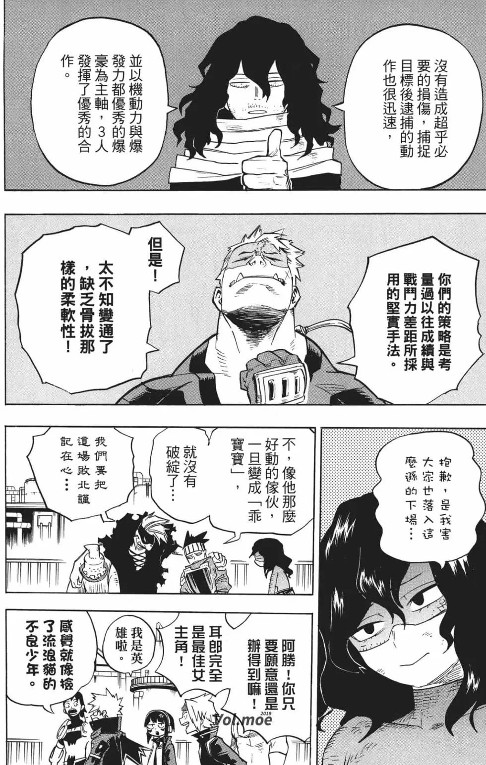 第22卷