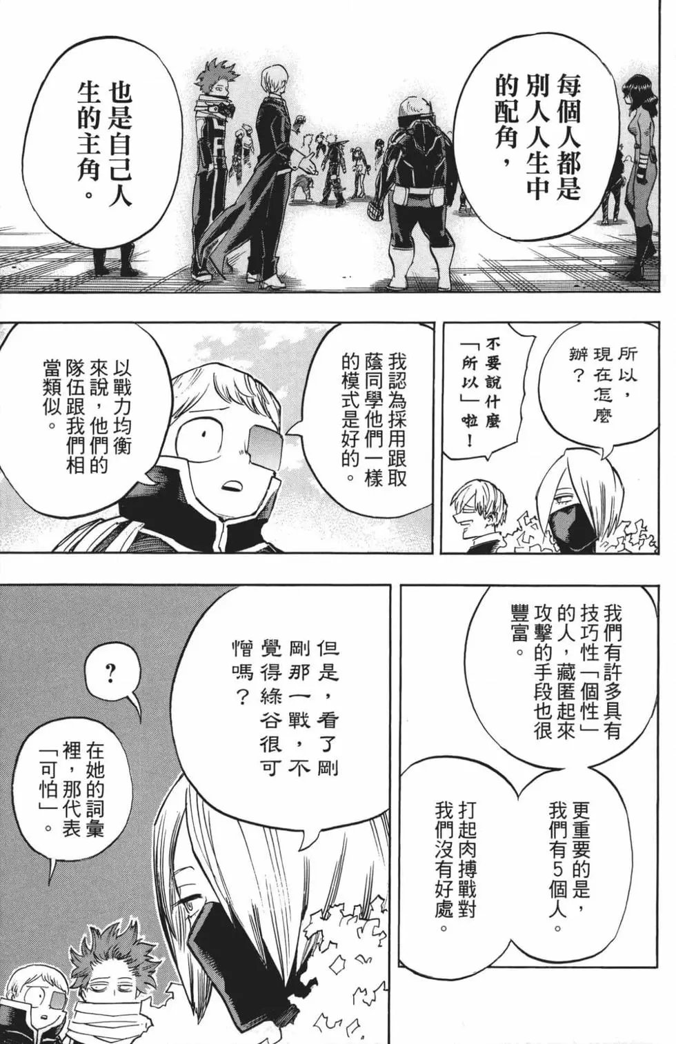 第22卷