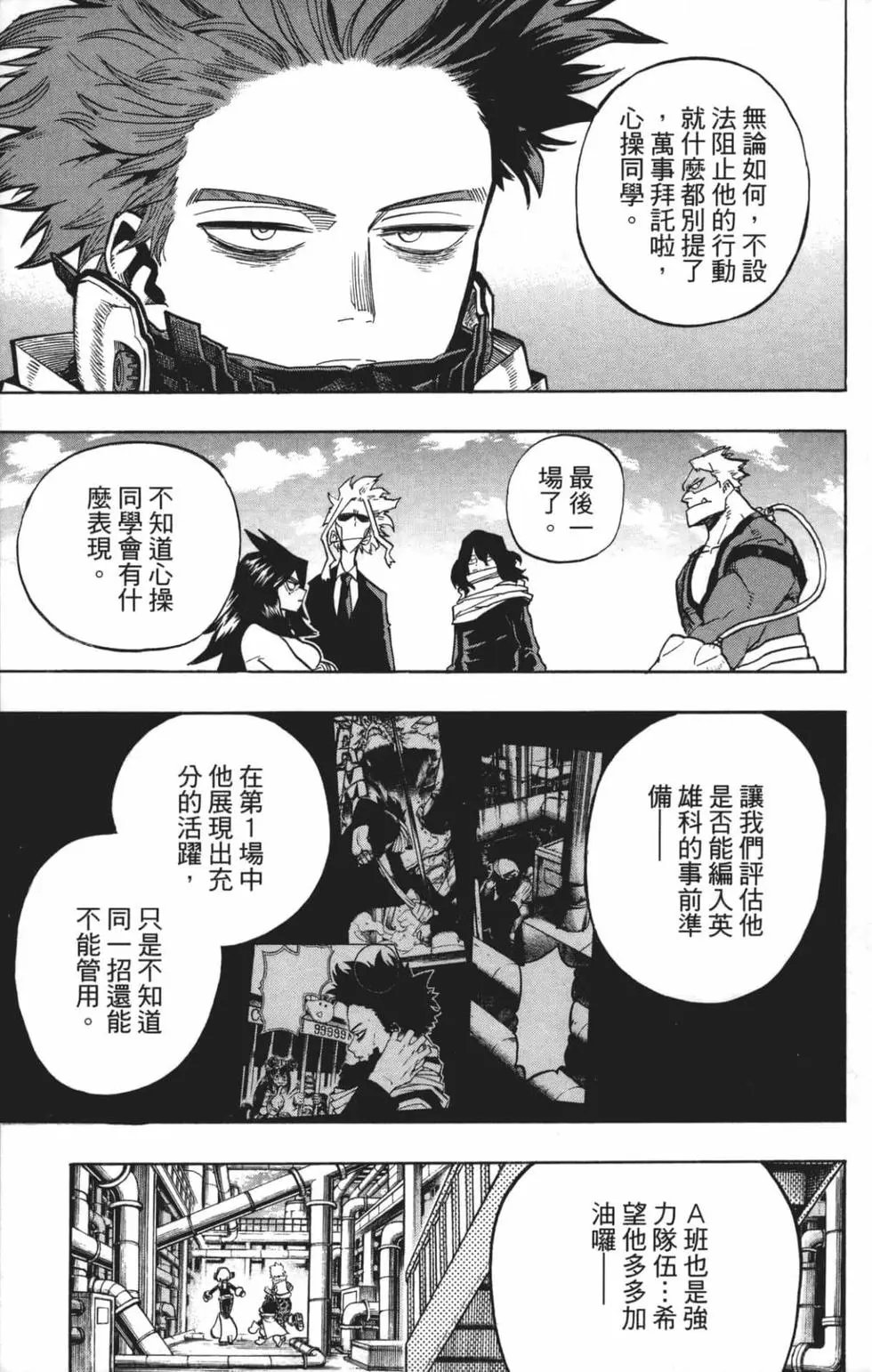 第22卷