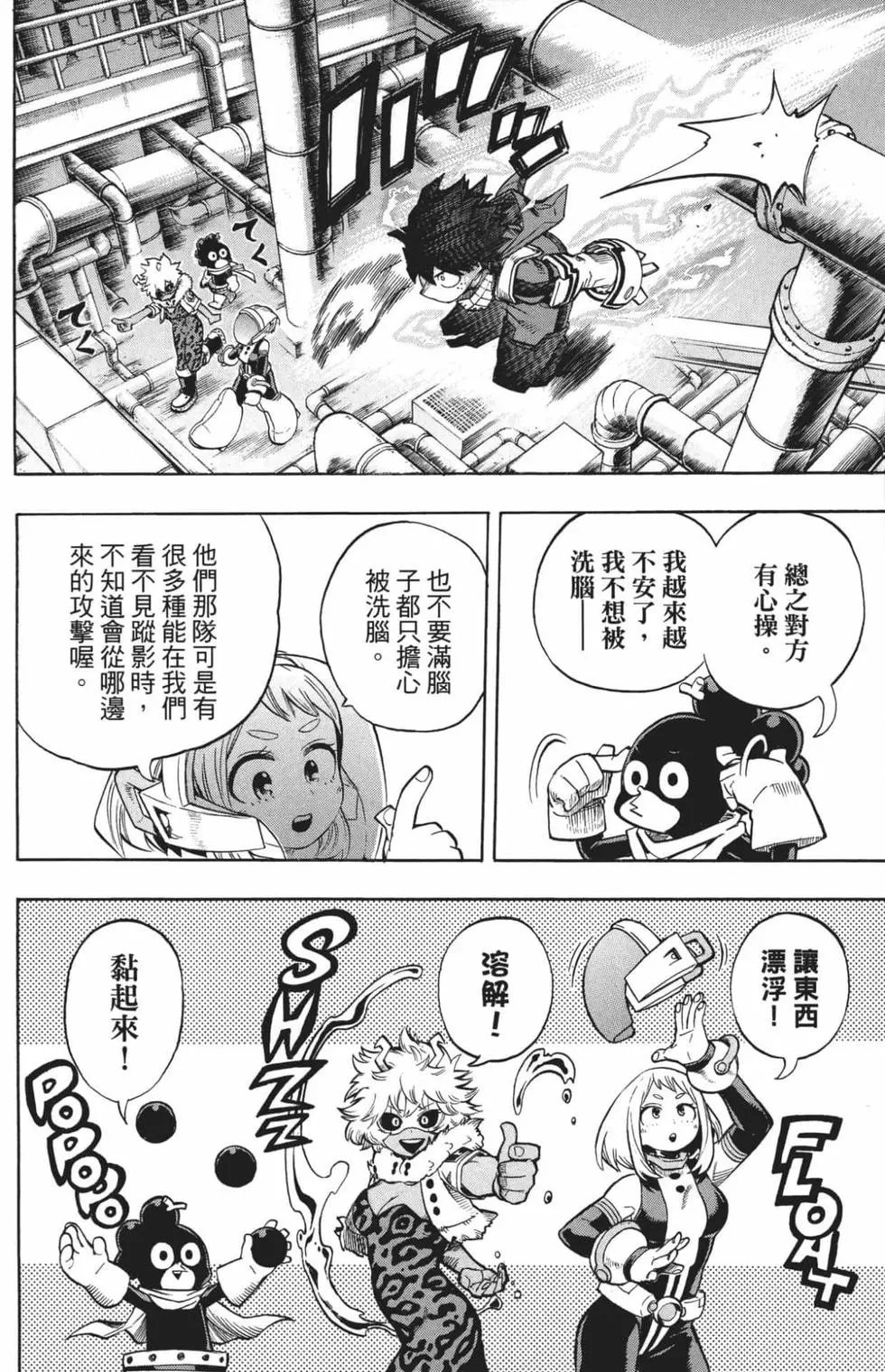 第22卷