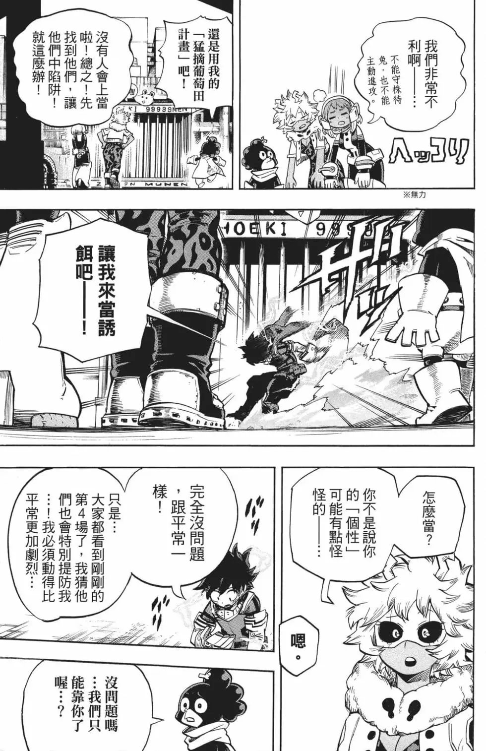 第22卷