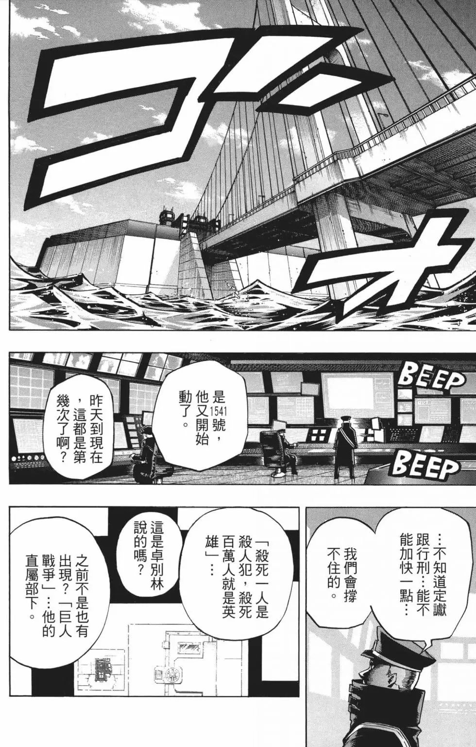 第22卷