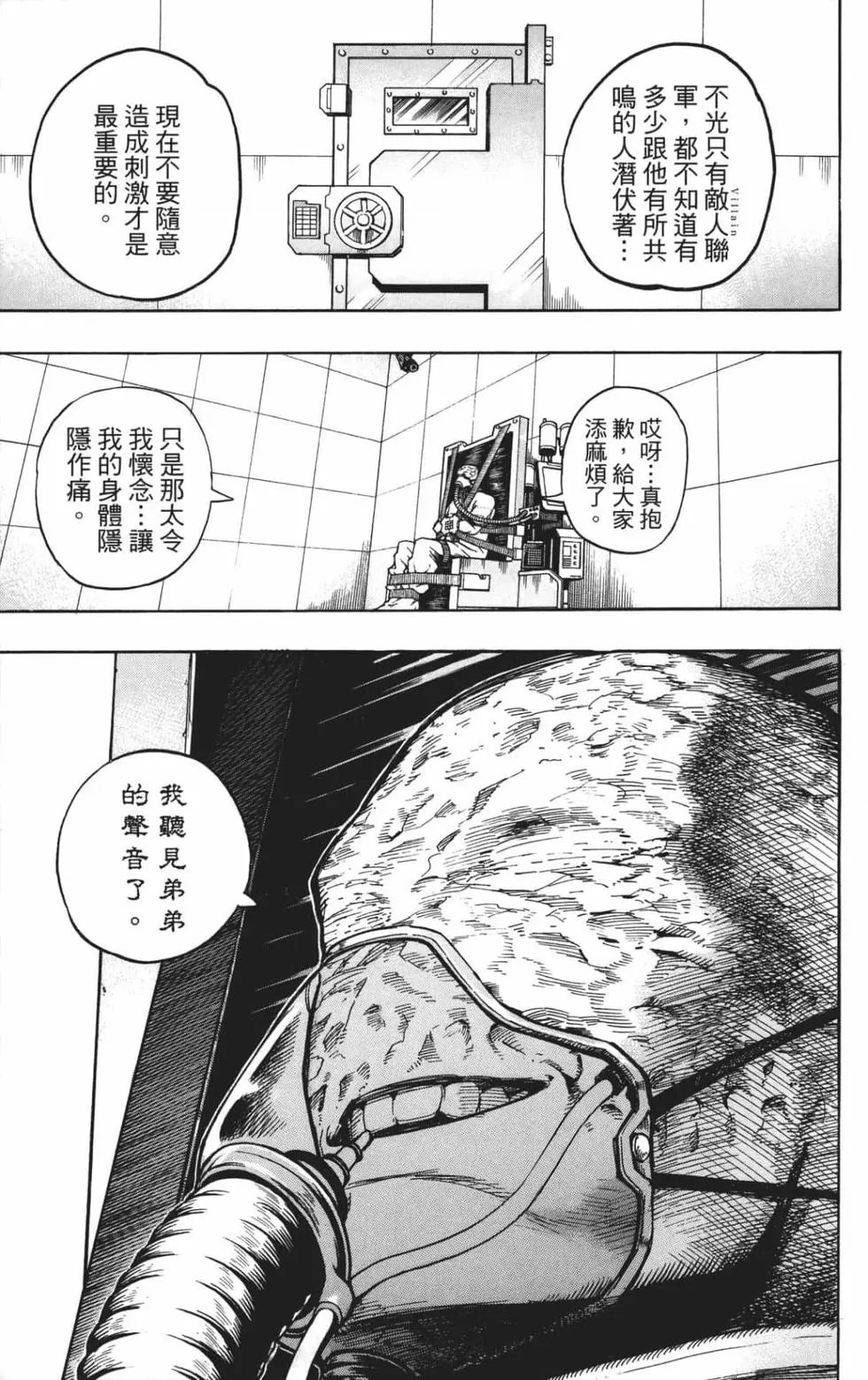 第22卷
