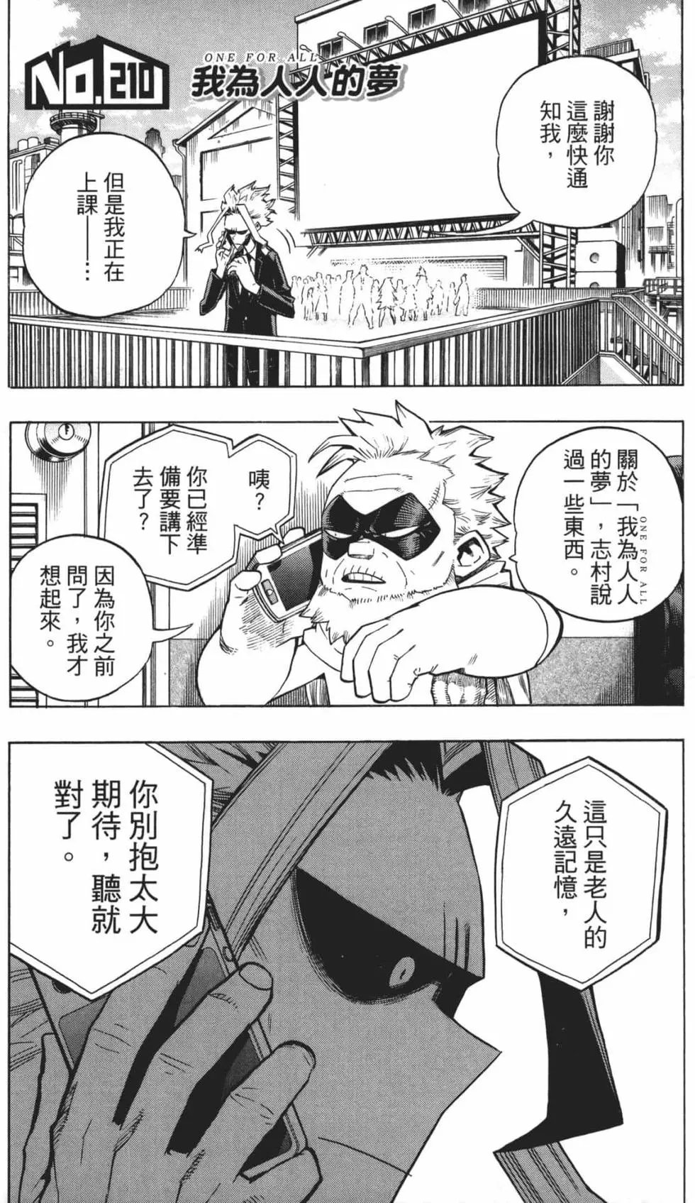第22卷