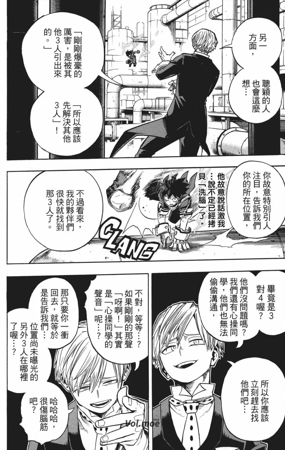 第22卷