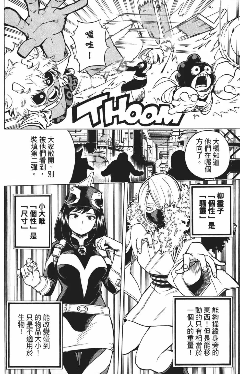 第22卷