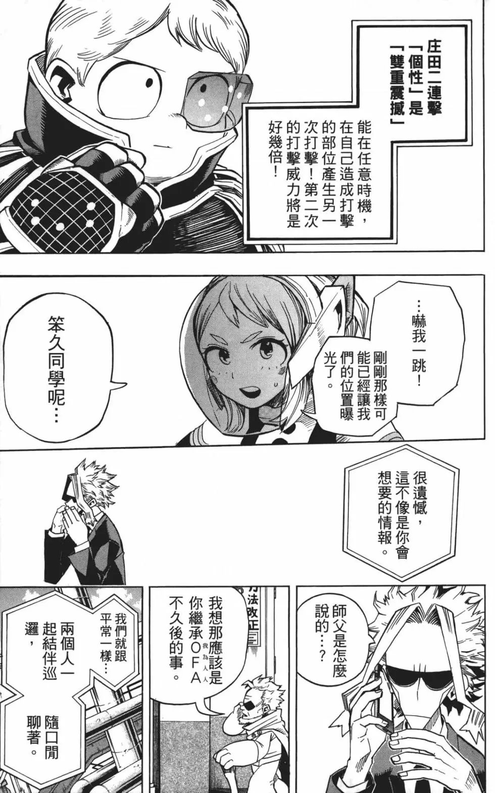 第22卷