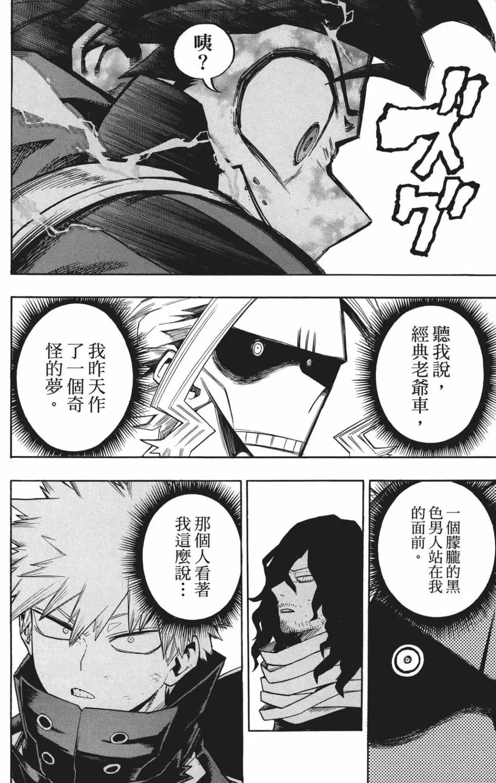 第22卷
