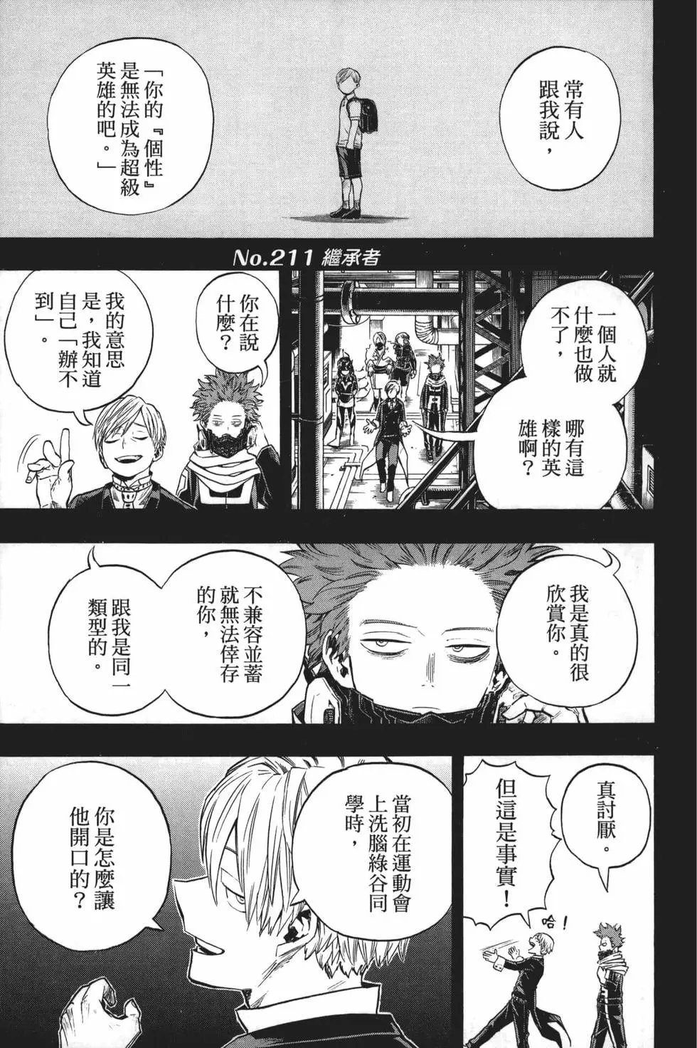 第22卷