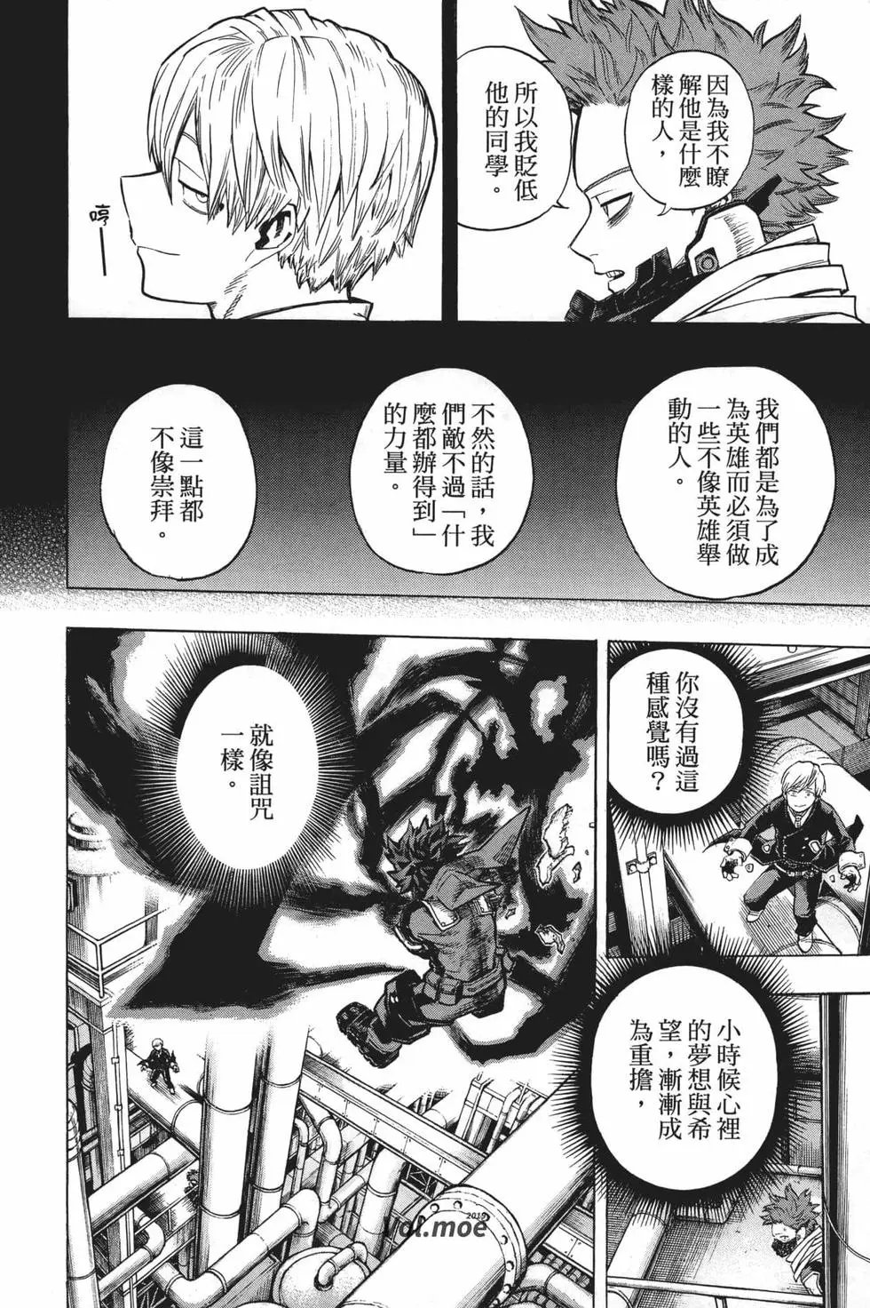 第22卷