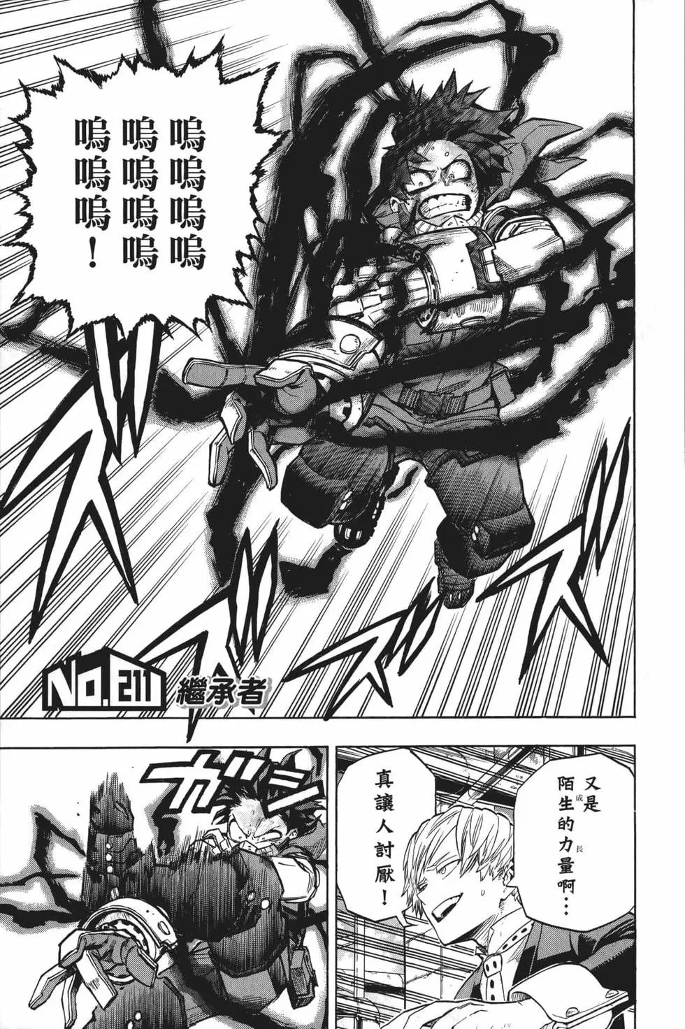 第22卷