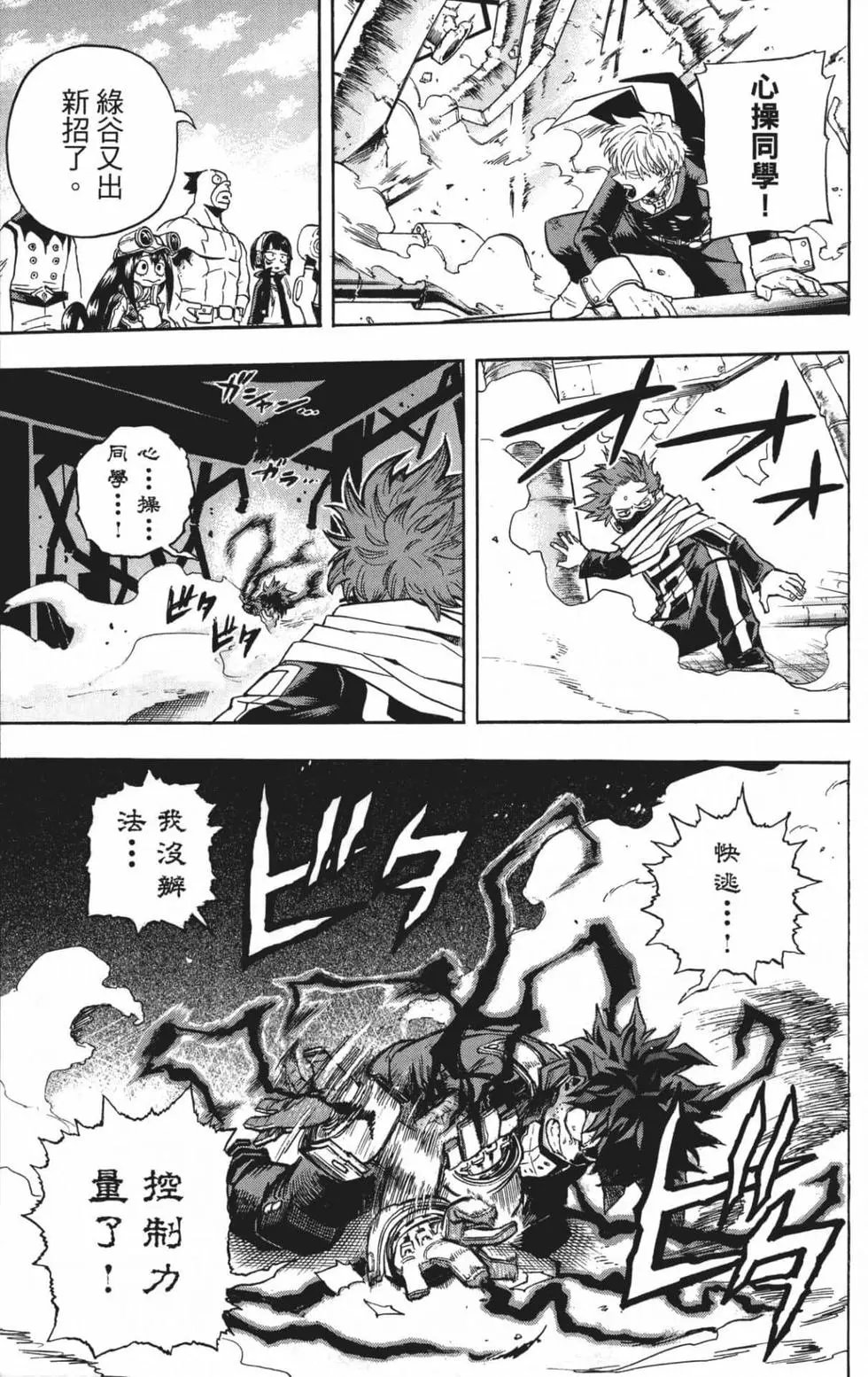 第22卷