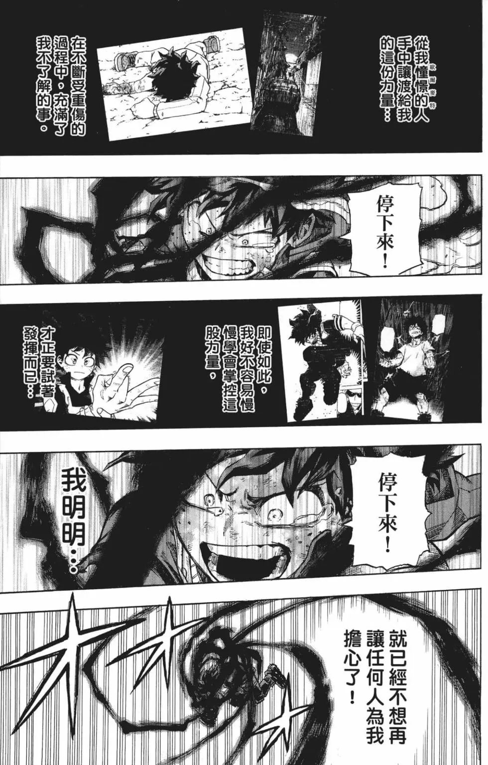 第22卷