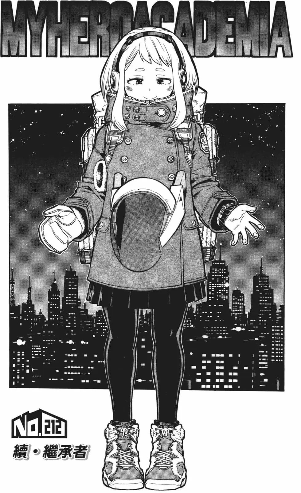 第22卷