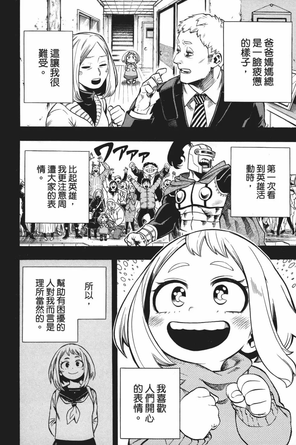 第22卷