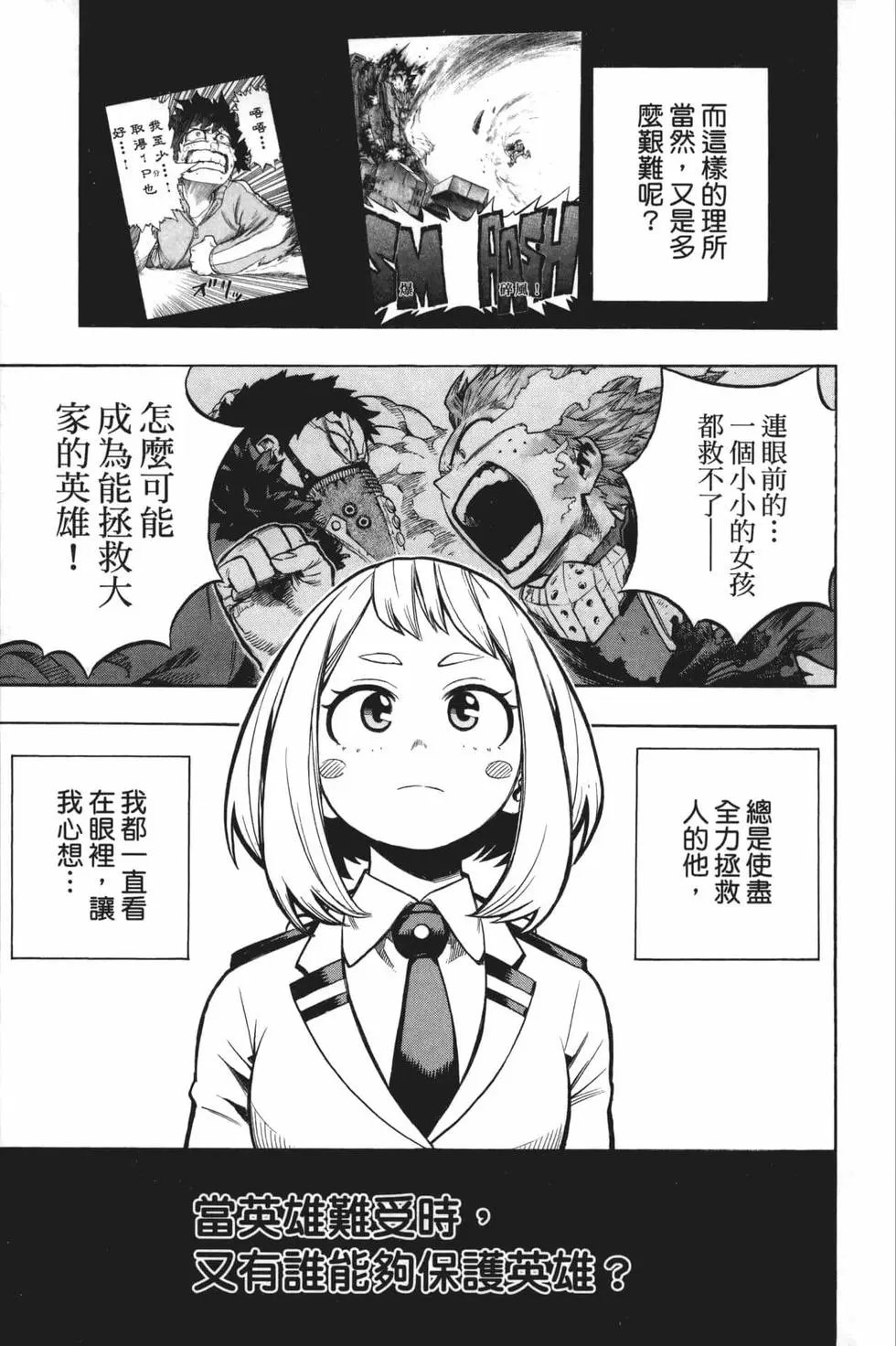 第22卷