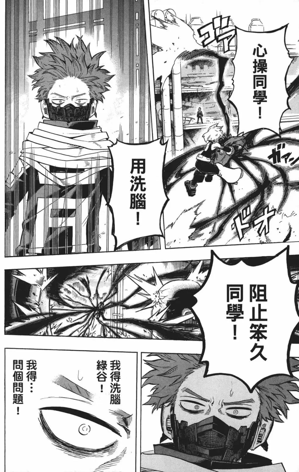 第22卷
