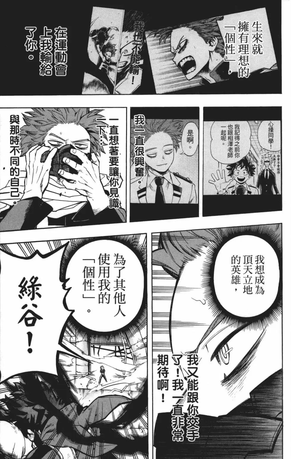 第22卷