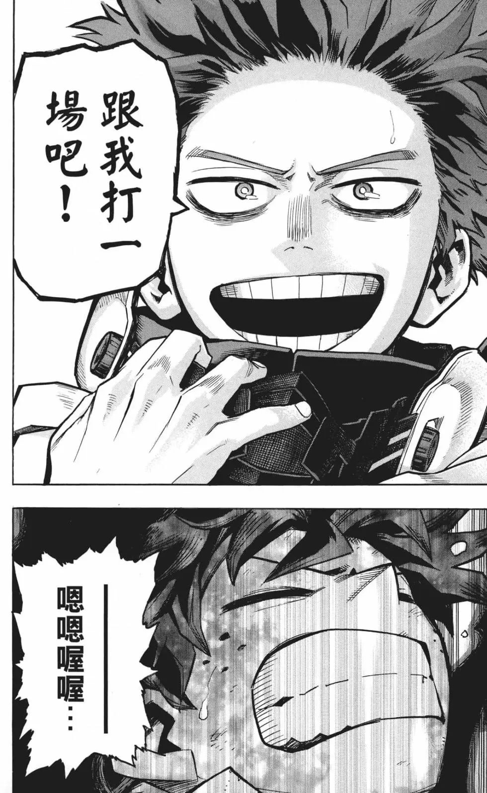 第22卷
