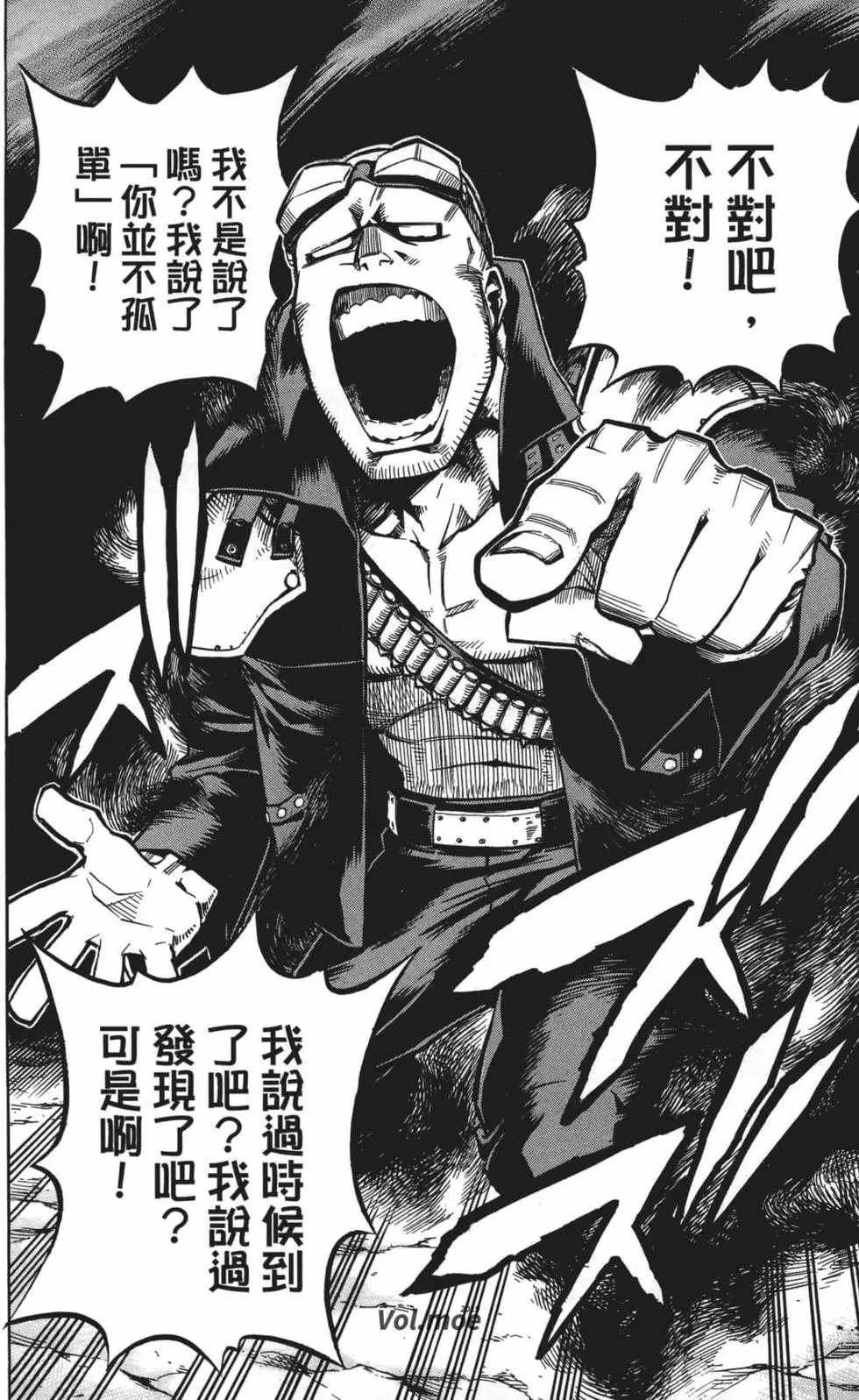 第22卷