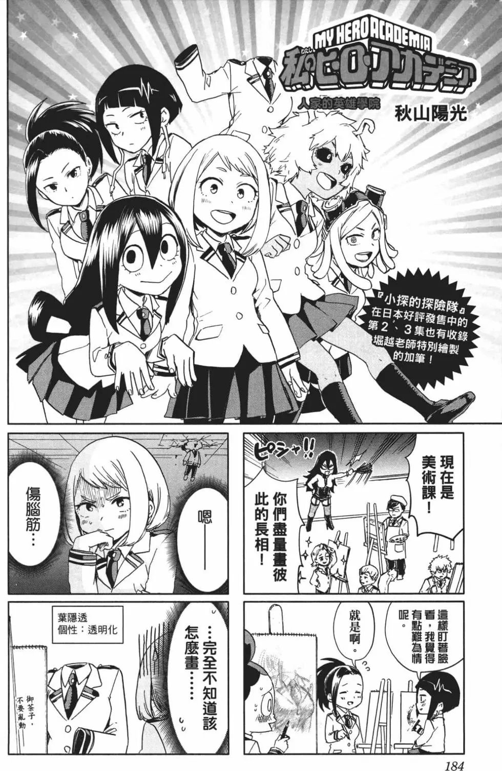 第22卷