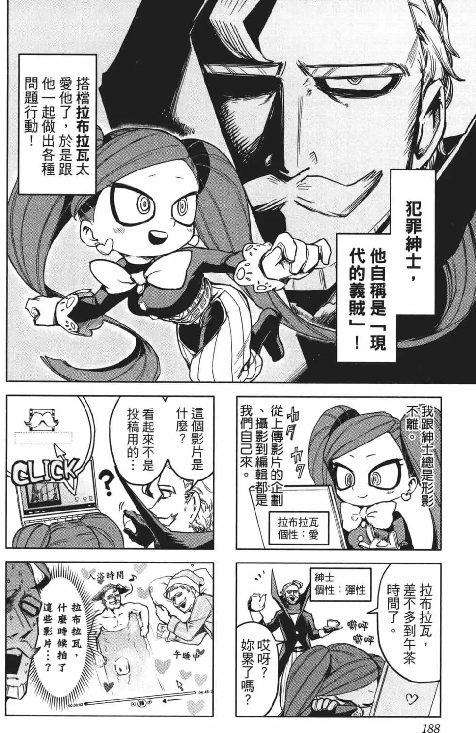 第22卷