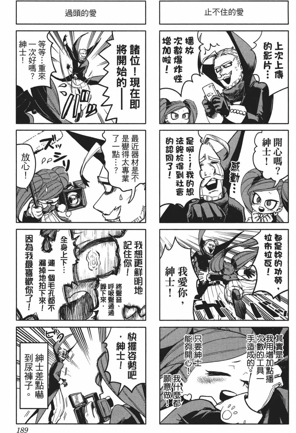 第22卷