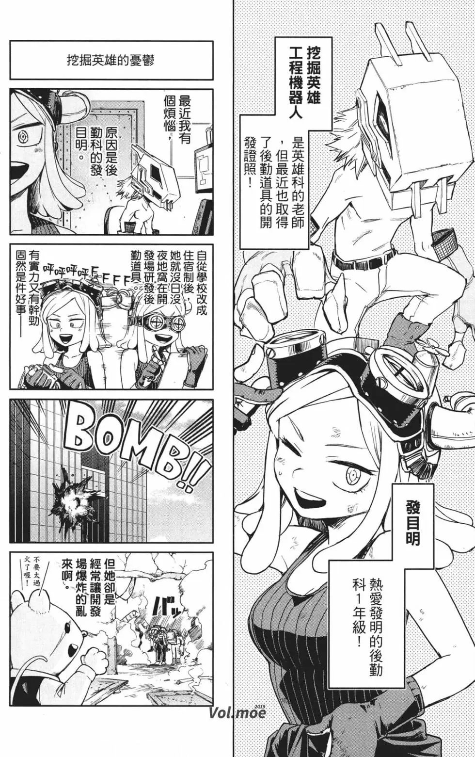 第22卷