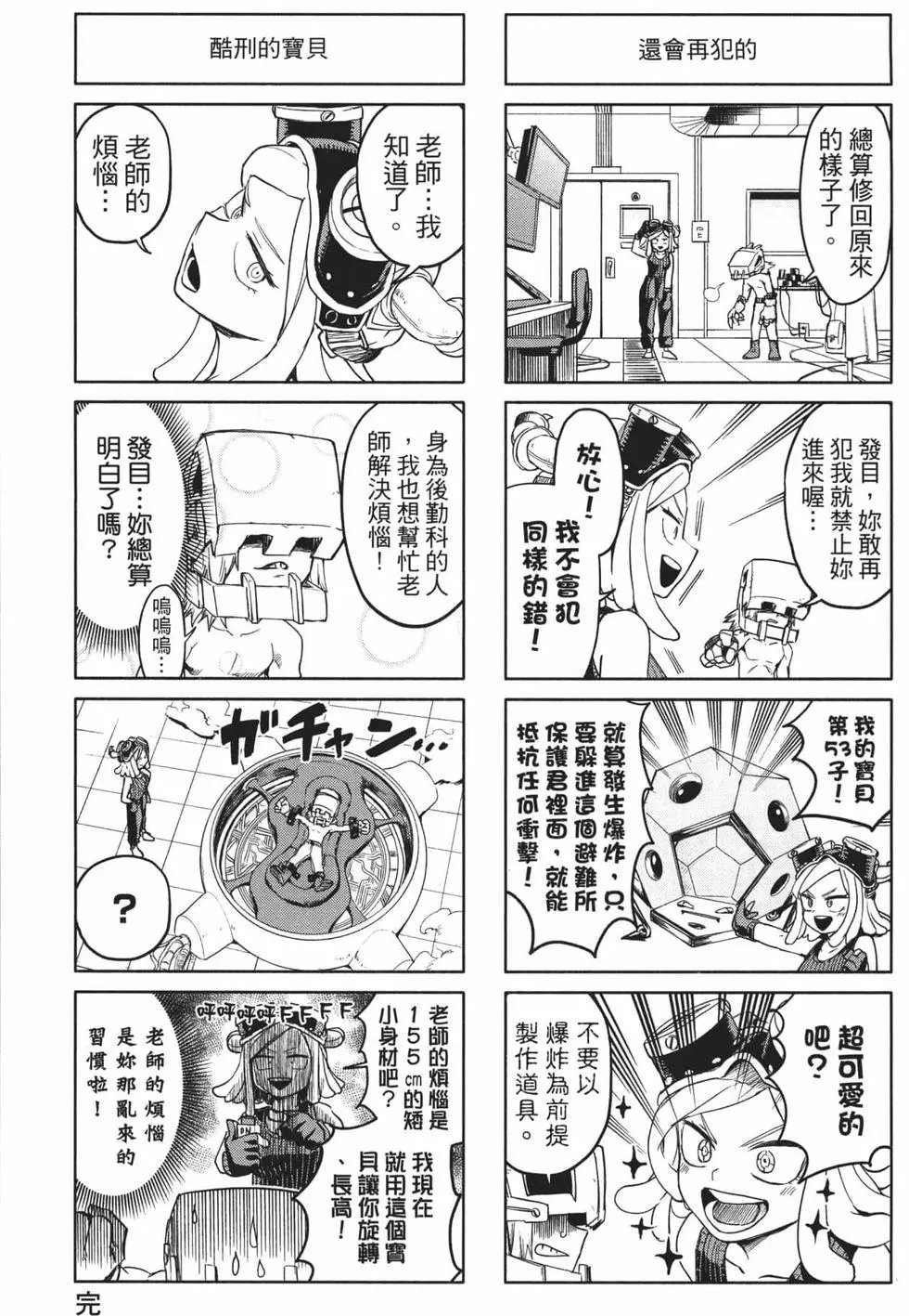 第22卷