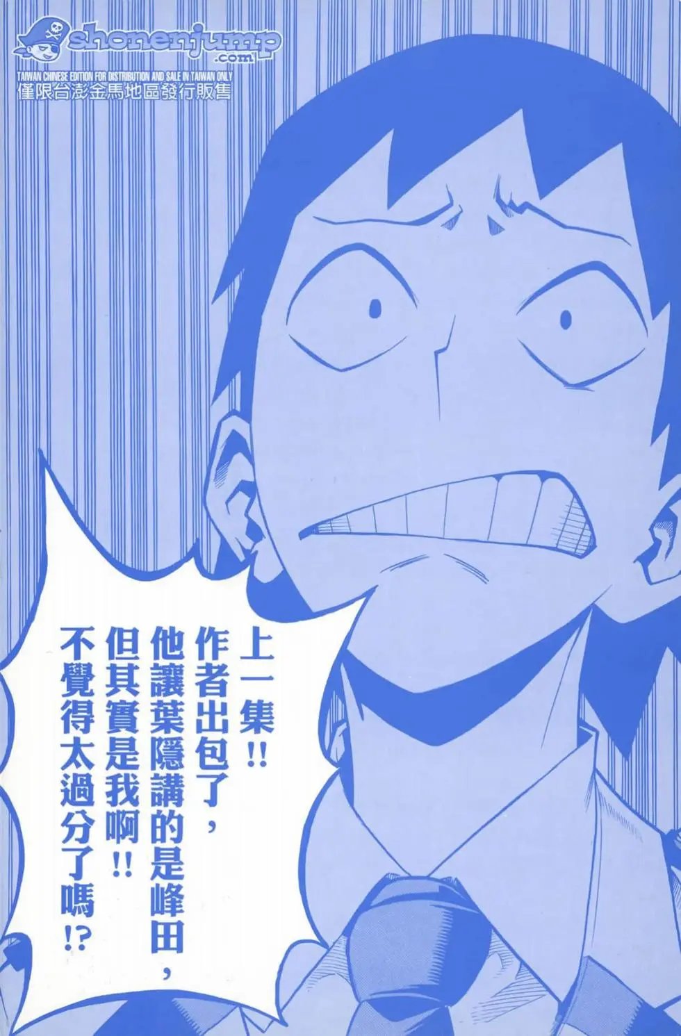 第22卷