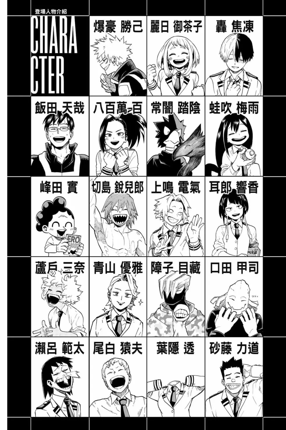 第31卷