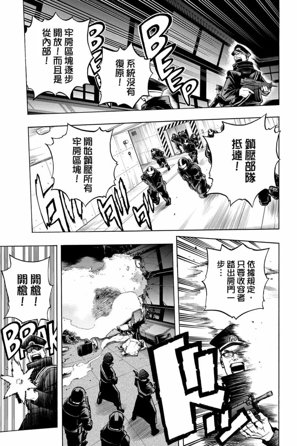 第31卷