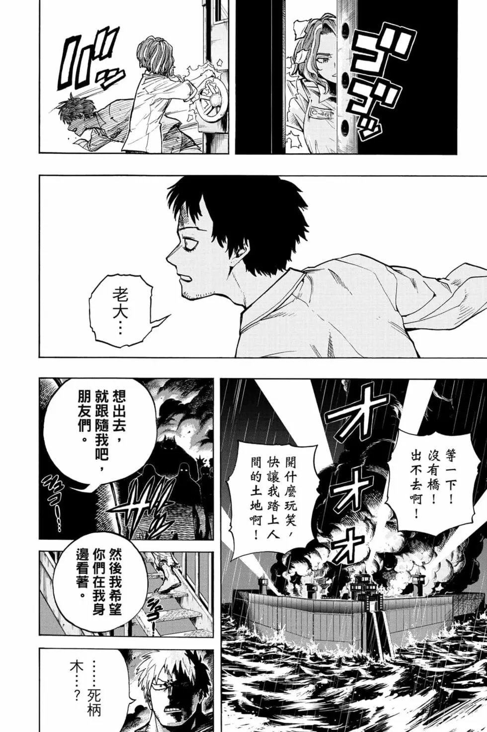 第31卷