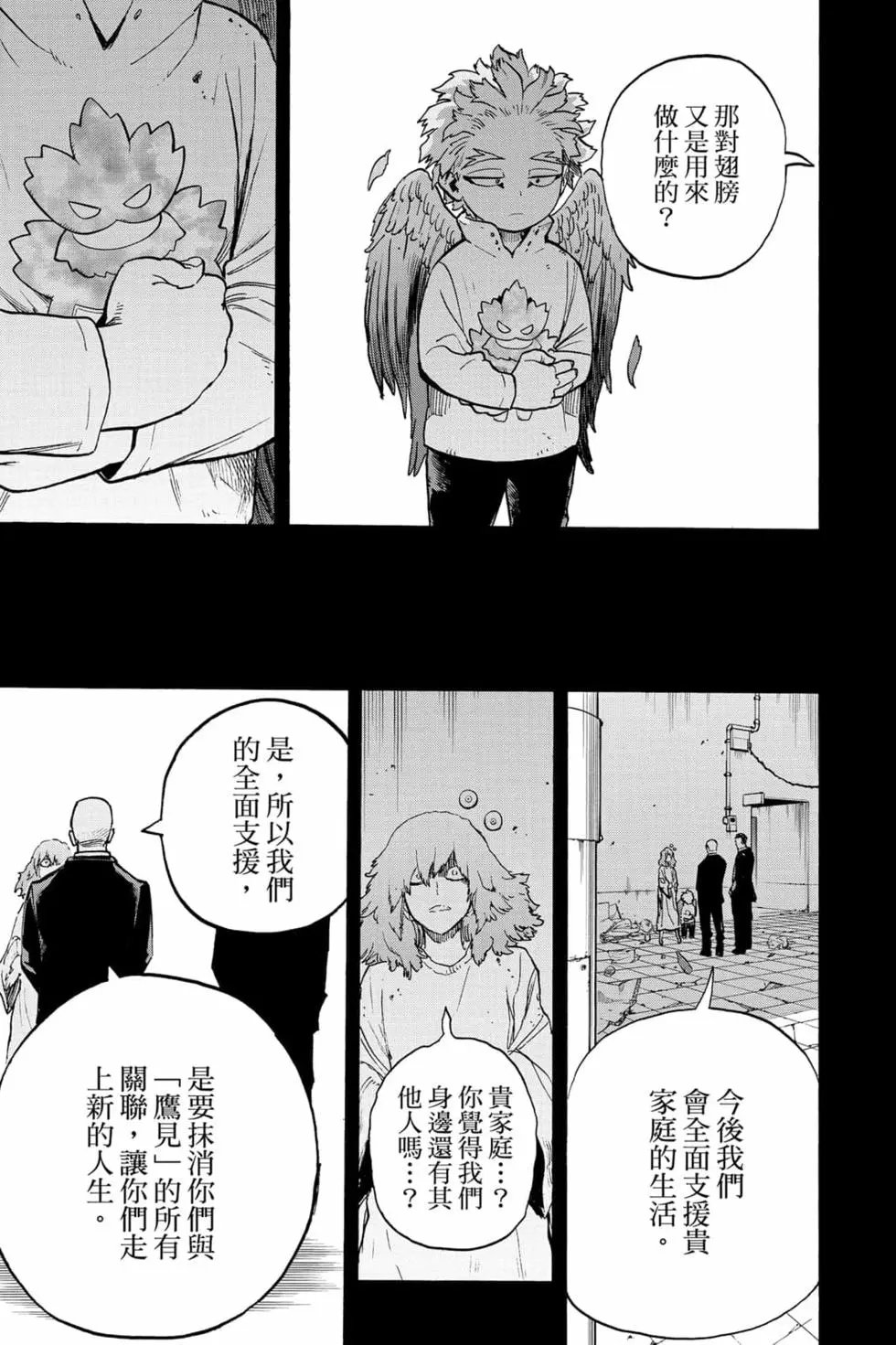 第31卷
