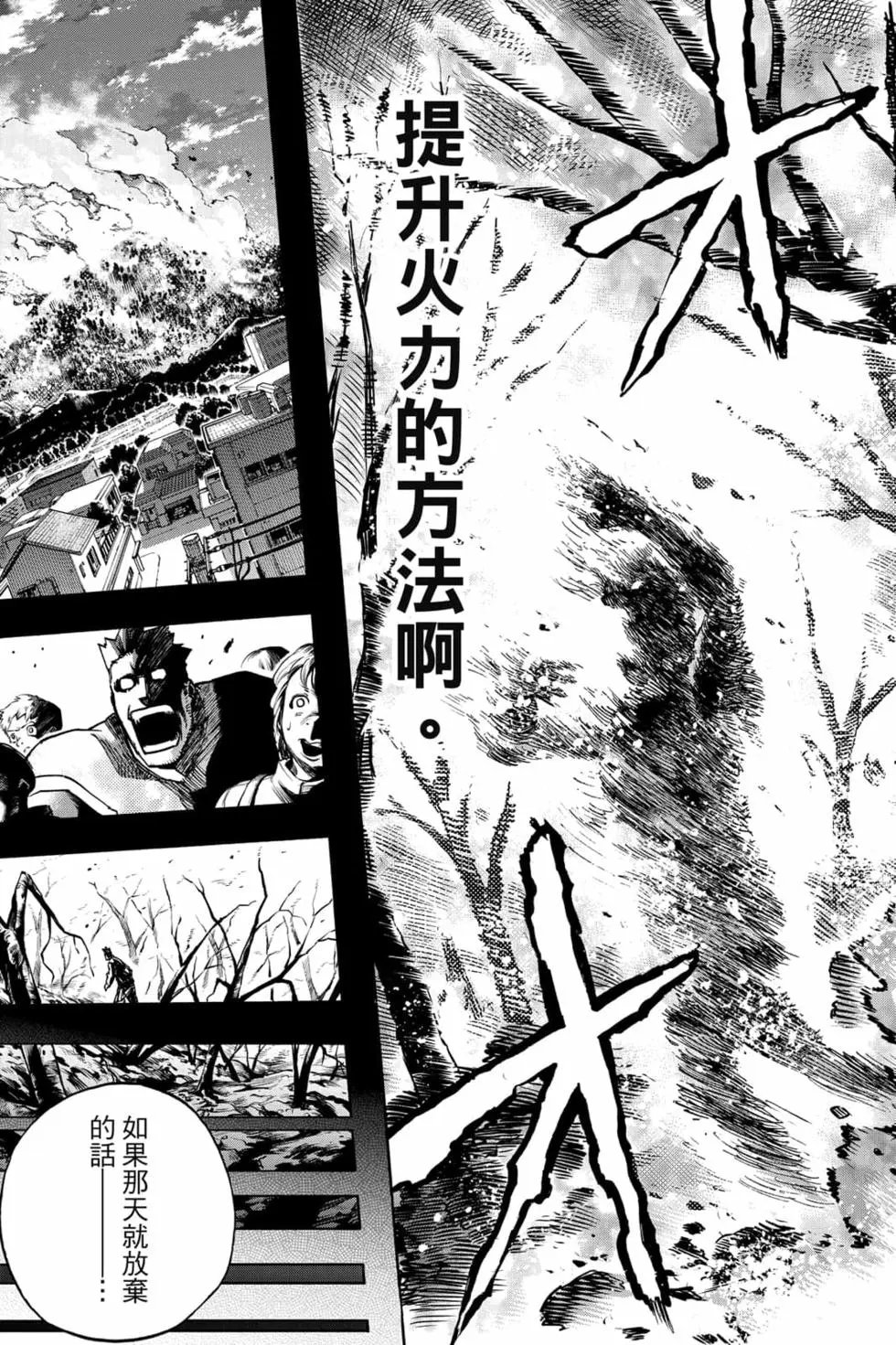 第31卷