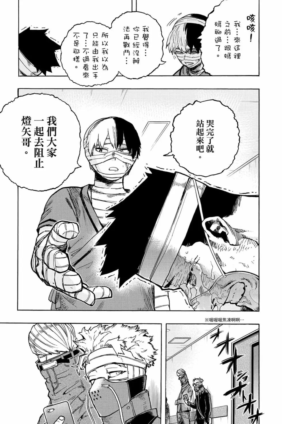 第31卷
