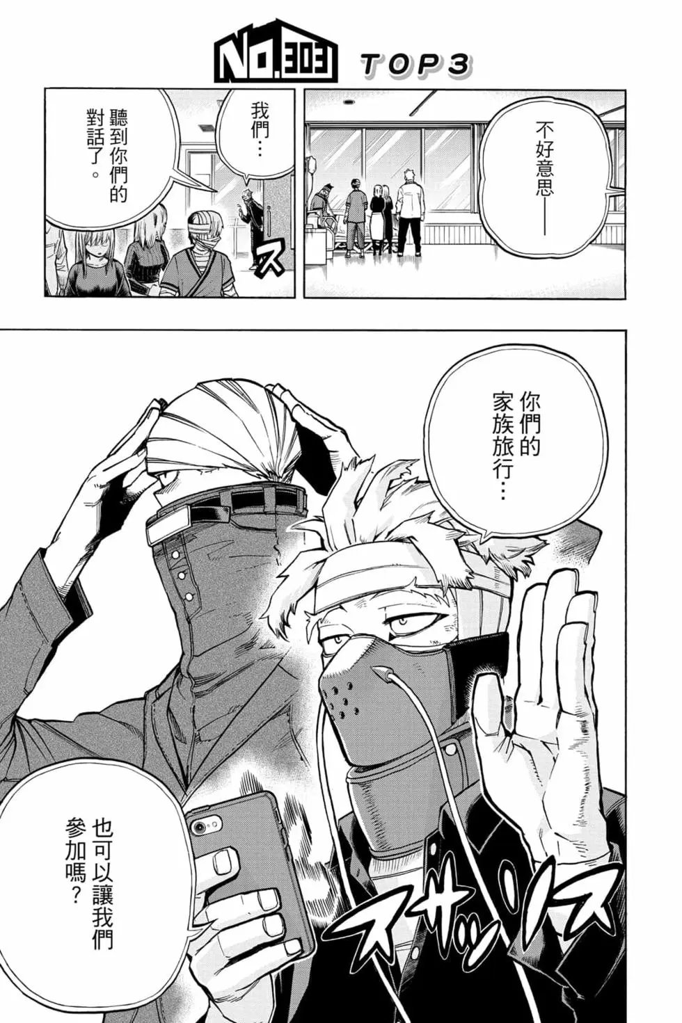 第31卷