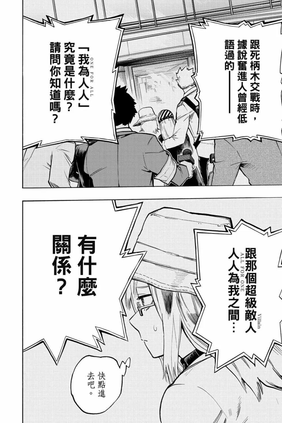 第31卷